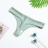 Ropa interior nueva en forma de T para niñas, tanga de hilo sexy y seductora para mujer, algodón transpirable de cintura baja, pantalones T, venta directa de fábrica