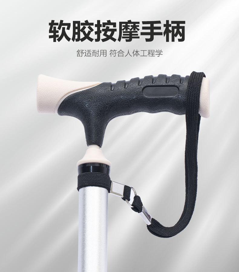 QC-G11详情_04.jpg