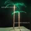 Lâmpada LED de simulação de coqueiro de alta venda internacional, à prova d'água, palmeira artificial, lâmpada decorativa para pátio