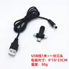 Adaptador de Tres en Uno Adecuado para Adaptador de Corriente Tipo-C de Apple CC a MicroUSB Teléfono Móvil Android
