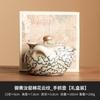 Fábrica Xiangyun grano beige Horno Ru tetera de mano juego de té kung fu de alta calidad individual para hacer té tetera individual se puede abrir