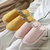 Pantuflas de oso para invitados en casa estilo coreano, suela suave para interior, zapatos caseros ligeros y transpirables, adecuados para todas las estaciones, lino, para parejas, hombres y mujeres, viajes