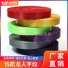 Liwei cinta de espiga de nailon imitación a todo color color sólido equipaje ropa simple coche punto fábrica mayoreo