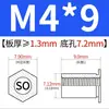 Tornillos Autoperforantes SO-M2M2.5M4M5M6 Estándar Nacional Otros Galvanizados