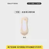 Meias Femininas Curtas para Primavera e Verão, Meias Invisíveis Tipo Barco, Antiderrapante de Silicone, Malha Respirável, Meias de Cano Baixo, Meias para Sapatos Baixos
