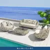 Sofá Tejido de Ratán Nórdico para Exteriores, Sofá de Ocio para Exteriores, Balcón, Protección Impermeable contra el Sol, Muebles de Jardín y Terraza Individuales y Dobles