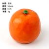 Venta al por mayor de fábrica simulación fruta de espuma mediana Modelo 55 plátano falso accesorios de decoración utilería de decoración fruta pequeña