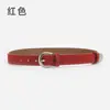 Cinturón Estilo Coreano para Mujer, Cinturón Decorativo Mate Versátil para Vestidos y Jeans, con un Toque de Alta Gama, Hebilla de Pin con Clip de Cola, Cinturón de Mujer