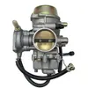 Pd42J-2 Carburador de Grande Cilindrada para Motocicleta Yfm600 2006-2008 Carburador de Atv Quest 650