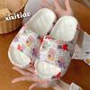 Pantuflas de Baño Cómodas de Suela Suave, Oso Lindo para Mujer en Verano, Sandalias de Eva Dulces, Versátiles y Modernas