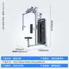 Conjunto completo personalizado de equipo de gimnasio Máquina combinada de extensión y curl de piernas Prensa de pecho de brazos rectos comercial Hack squat Máquina multiestación