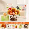Regalo para el Día del Maestro para que los maestros expresen gratitud a sus mentores, decoración de mesa creativa, ramo de girasoles, cubo de madera adorno de planta en maceta pequeña