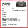 Adequado para Cartucho de Pó P3305Dn, Cartucho de Toner P3307Dn, Cartucho de Toner Tl-413, Unidade de Cilindro Dl-413