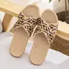 Nuevas Pantuflas de Lino con Tira Cruzada 2026 para Hombre, Pantuflas de Casa de Algodón y Lino Antideslizantes de Suela Suave para Verano para Mujer