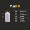 Papel Térmico 80*80*60 Caixa Fechada Papel de Recibo 57*50*40 Supermercado Meituan Delivery Caixa Registradora Papel Térmico