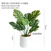 Costela-de-Adão Artificial, uma planta em vaso de luxo minimalista de alta qualidade para decoração de escritório e exibição no chão da sala de estar, uma planta árvore artificial biônica.