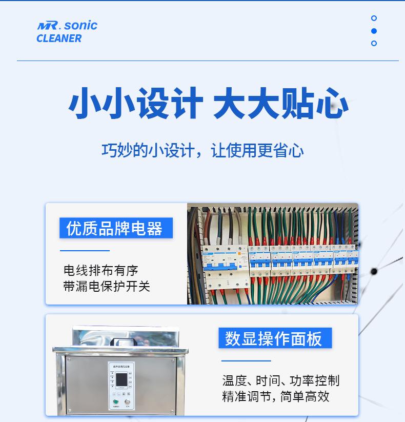 工业机下_02.jpg