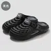 Zapatos perforados para mujer para uso en interiores en casa, sandalias transpirables para exteriores para hombre, zapatos de verano huecos casuales versátiles para hombre