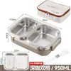 Caixa de almoço de aço inoxidável 316L, evita a mistura de sabores, segura para micro-ondas, adequada para trabalhadores de escritório, hermética e portátil, ideal para dormitórios estudantis