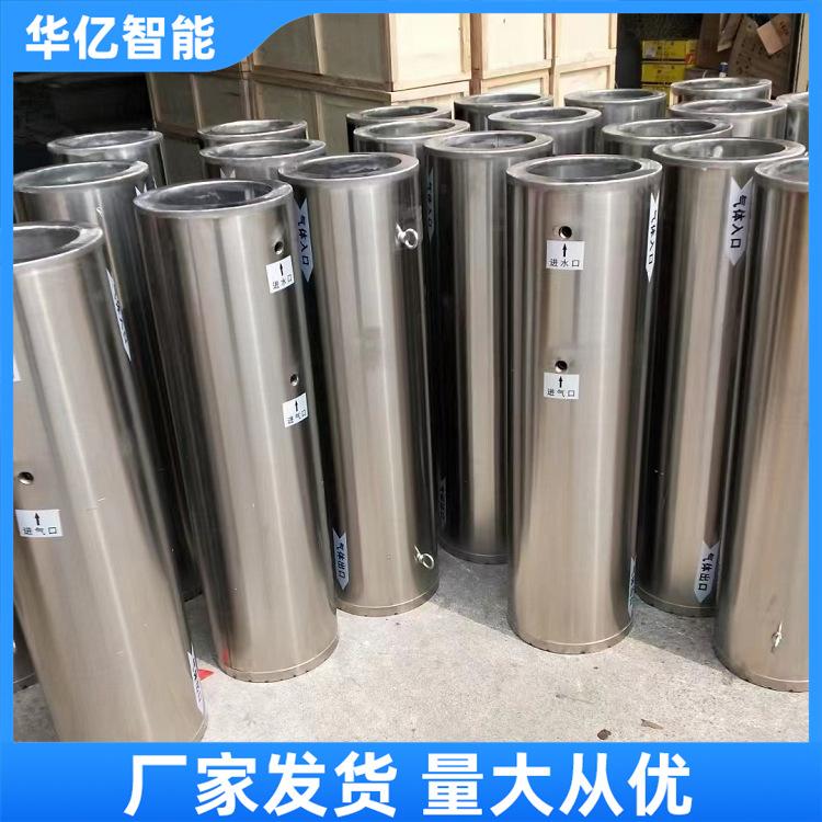 瓦斯稀释器 华亿01