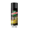 Spray Reparador de Vazamentos à Prova d'Água OEM Pasta Reparadora de Vazamentos Atacado Spray de Vazamento à Prova d'Água Telhado Parede Externa Agente Selante de Vazamento Autosspray