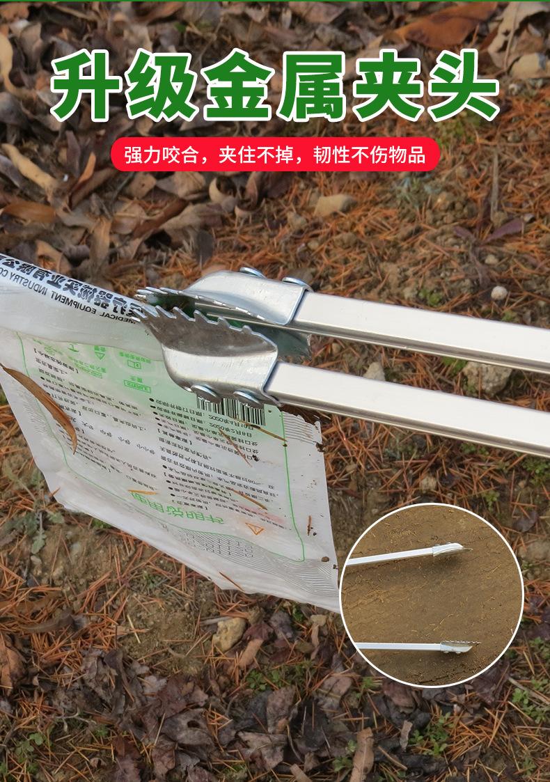 详情页_06.jpg