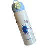 Termo para Niños para Mujer Nuevo 2025 Hervidor de Agua de Acero Inoxidable de Aspecto Elegante para Estudiantes Varones para Ir a la Escuela Vaso de Agua Especial con Pajita
