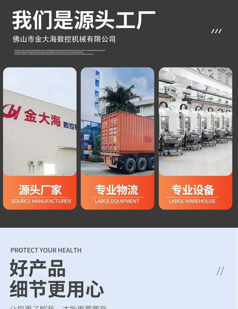 详情_05