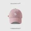 Gorra de Béisbol Suave Color Frambuesa para Mujer, Estilo Coreano, Versátil, a la Moda, Adelgazante del Rostro, Color Sólido, Protector Solar, Marca de Tendencia