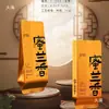 Envío Gratis Bolsas Nuevas Espesadas de Burbuja Pequeña para Té Wudong Dancong, Orquídea Miel y Bolsas Aromáticas de Heces de Pato para Dahongpao
