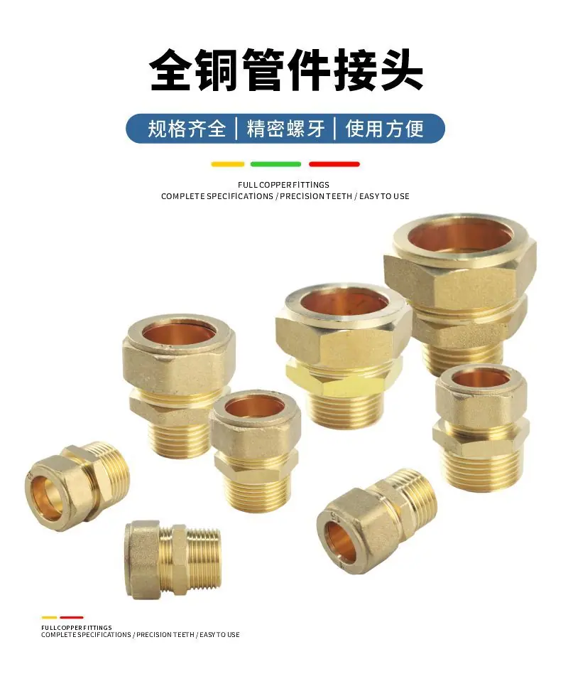 详情4.jpg