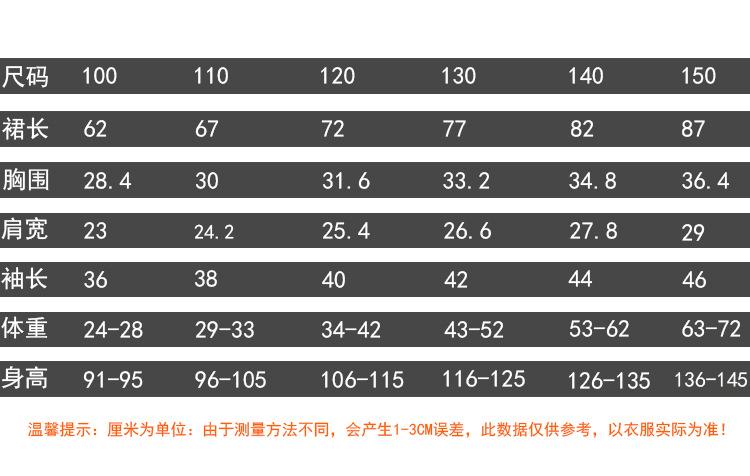 详情图_9.jpg