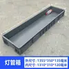 Contenedor de plástico extra grande para volteo, caja de plástico, charola cuadrada, charola comercial, charola rectangular para piezas, charola poco profunda, charola industrial de plástico
