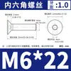 Acero Inoxidable 304 Cabeza Plana Hexagonal Din7991 Cabeza Avellanada el Tornillo de Rosca Completa Dongming M3M4M5M6-M12