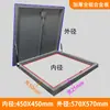 Cubierta impermeable para techo tragaluz de ático cubierta de techo registro de inspección registro de techo placa de cubierta móvil acceso al suelo