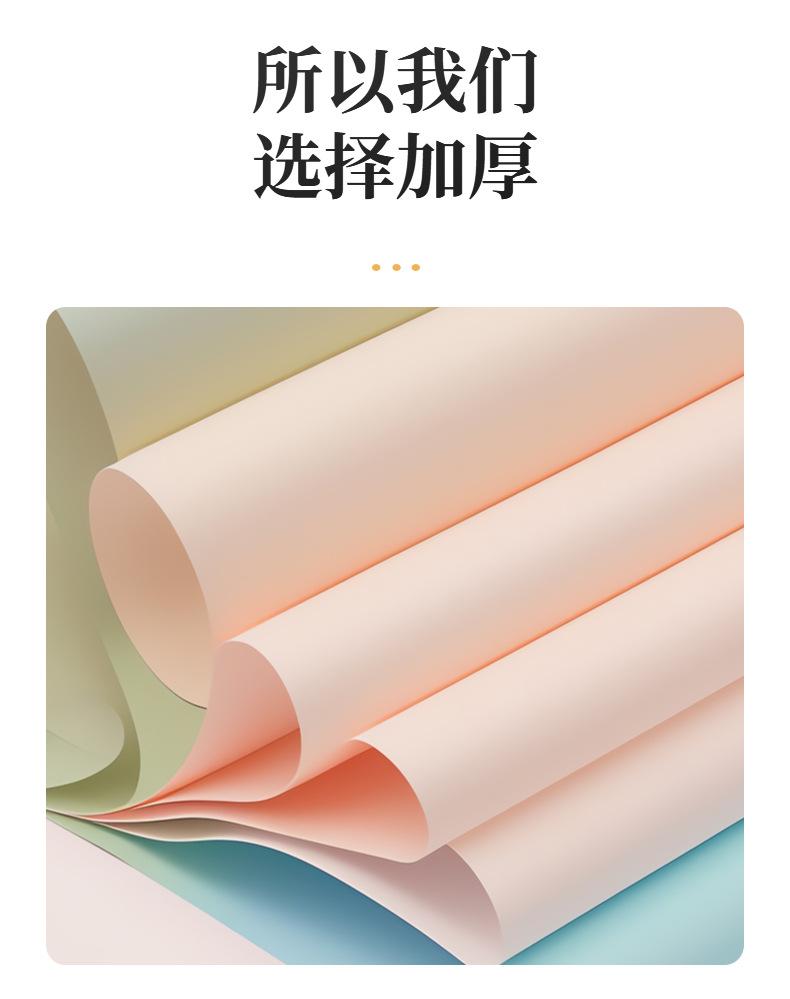 微信图片_20230720113119_2