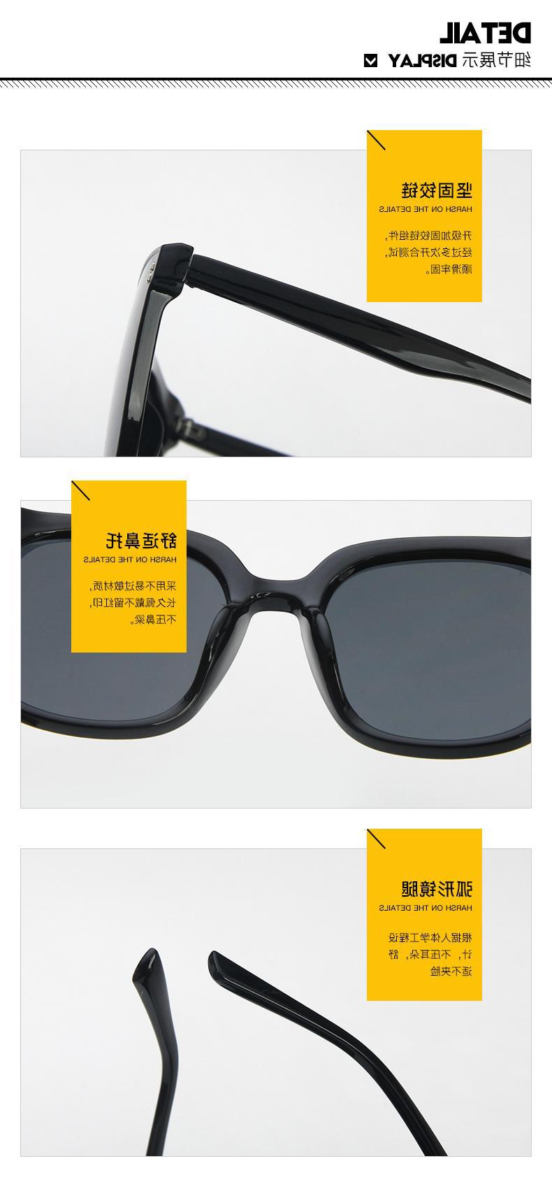 优质太阳镜细节图.jpg?x-oss-process=image/format,png