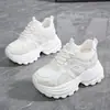 Zapatos Chunky de Papá para Mujer 2026 Primavera/Otoño Nuevos Zapatos Blancos Retro de Malla Transpirable que Aumentan la Altura Zapatos Deportivos Casuales para Mujer