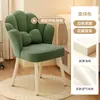 Silla de Pétalo Red Social Taburete de Tocador de Lujo Ligero Uso en Casa Silla de Tocador para Niña con Respaldo Silla de Manicura Silla de Maquillaje para Dormitorio
