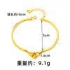 Pulsera de la Fortuna Vintage Vietnamita Chapada en Oro para Mujer, Pulsera Hueca de Calabaza Estilo Palacio, Joyería de Moda y Duradera Venta Directa