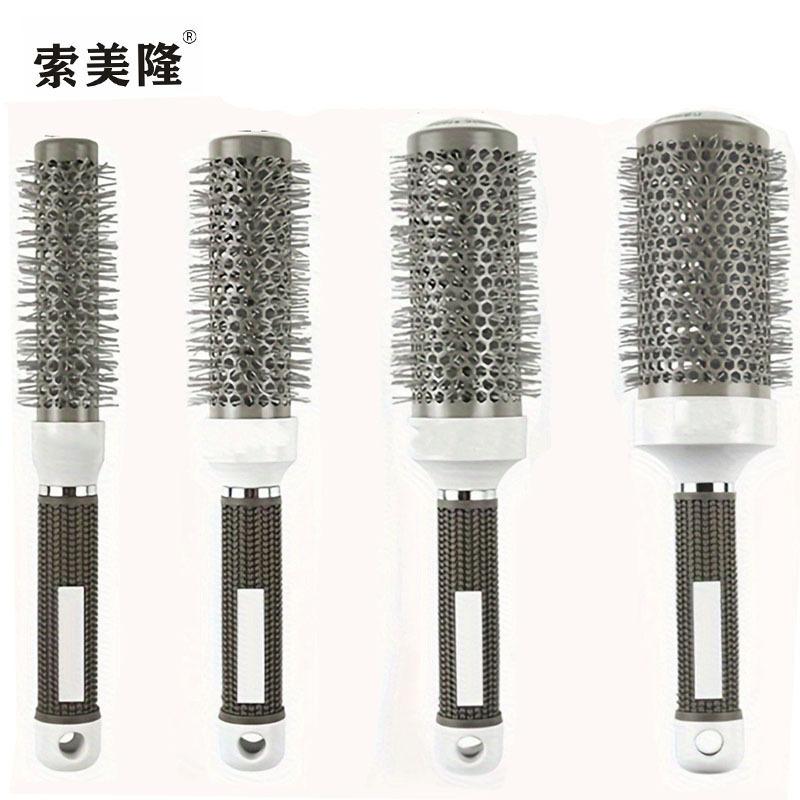 索美隆副本