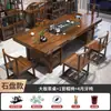 Novo Conjunto de Mesa de Chá Grande de Madeira Maciça Estilo Chinês com Cadeiras para Uso no Escritório e em Casa, Conjunto de Mesa de Chá Integrado Estilo Zen