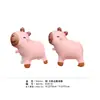 Balão de Filme de Alumínio Desenho Animado Capivara Dinossauro Caminhante Tridimensional Novo Transfronteiriço Balão para Festa de Aniversário Infantil