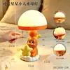 Homem-Estrela Fofo de Desenho Animado Luminária de Cabeceira para Quarto Infantil Decoração de Mesa Luminária de Água-viva Melhor Amiga da Menina Presente de Aniversário