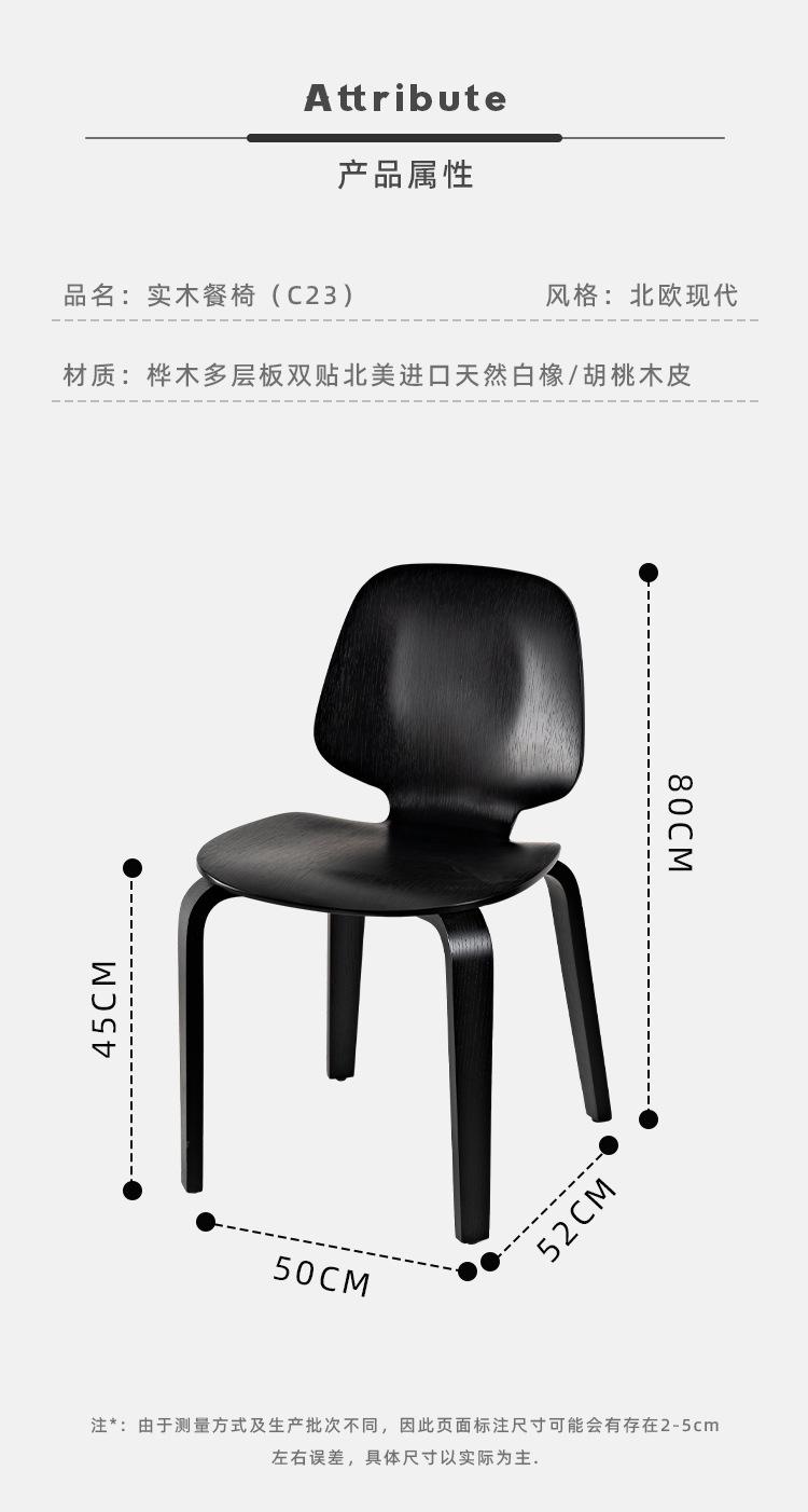 详情页_02.jpg