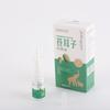 Líquido Antibacteriano de Semilla de Xanthium para Mucosidad y Congestión Nasal, Líquido para Alivio y Cuidado Nasal, Gotas Nasales Herbales con Aceite Esencial, Líquido para Alivio Nasal, Líquido Nasal