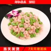 Modelo de Plato Molde de Comida Platos Falsos Comida Accesorios Gourmet Molde de Verduras Restaurante Cerdo Estofado Platos Calientes Fritos