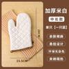 Resistentes a Altas Temperaturas Aptos para Microondas de Cocina Guantes Aislantes para Horno Algodón Especial para Hornear Guantes Aislantes Engrosados Anti-quemaduras
