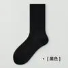 Calcetines Blancos para Mujer, Calcetines de Verano Finos Estilo Ballet hasta la Mitad de la Pantorrilla, Calcetines Holgados de Malla Hueca Transpirables de Algodón Puro, Calcetines de Algodón Puro