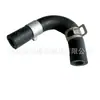 28426-4A700 Es Adecuado para Tubo de Escape de Coche Hyundai Kia Tubo de Salida de Recirculación de Gases de Escape